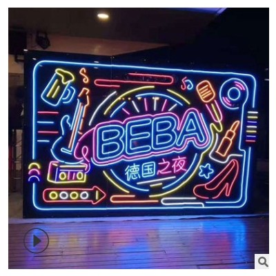 户外灯柔性霓虹灯带12v低压霓虹造型发光字母网红灯条广告led