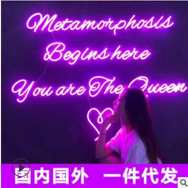 造型霓虹灯neon字母灯牌厂家直销亚马逊外贸电商跨境专供一件代发图3