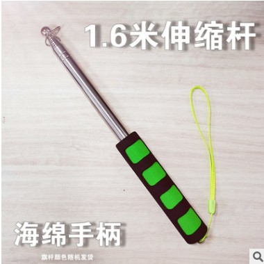 厂家批发 可伸缩 教鞭 1.2米 不锈钢杆子 便携可随身携带导游旗杆图3