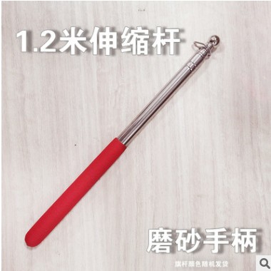定制 各种队旗 党员突击队 党员先锋队 青年突击队旗子 免费印字图3