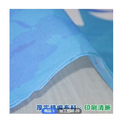 刀旗羽毛旗沙滩旗展会旗p型旗广告旗卡丁车旗道旗定制双面赛道旗