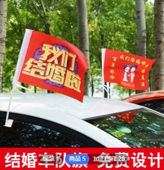 定制2米3米可伸缩不锈钢落地旗杆室内旗杆国旗党旗各种旗子定制图3