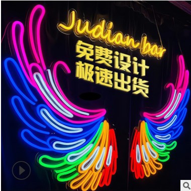 霓虹灯制作LED霓虹灯发光字广告牌制作酒吧网红墙霓虹灯图3
