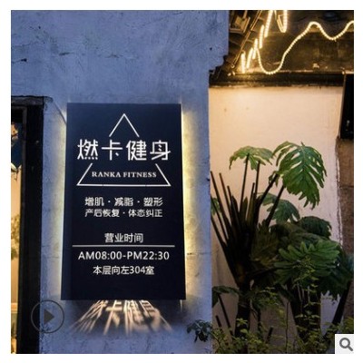 创意灯箱LED广告牌不锈钢镂空铁艺灯箱个性发光字招牌门头制作