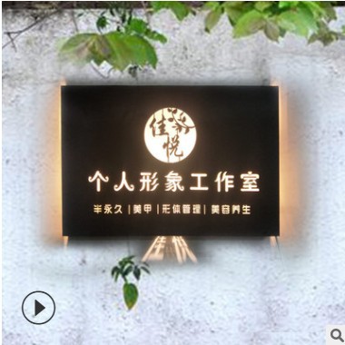 创意灯箱LED广告牌不锈钢镂空铁艺灯箱个性发光字招牌门头制作图3