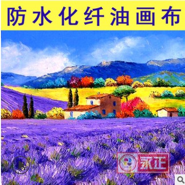 防水化纤油画布喷绘材料室内展览影楼后期个人写真卷帘隔断海报图2