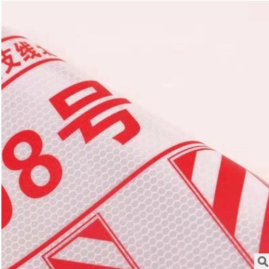 晶彩格 喷绘反光膜带胶布基户外写真喷绘材料蜂窝状亮度高图2