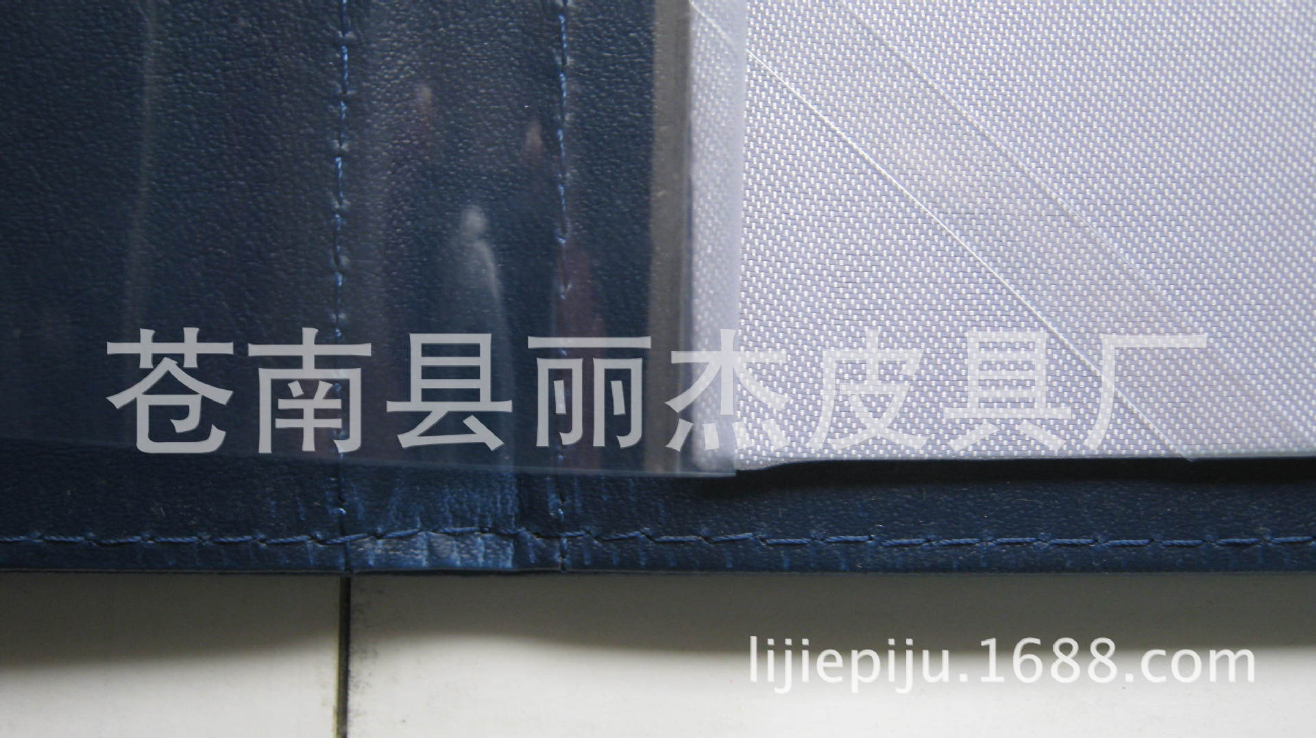 照片 786