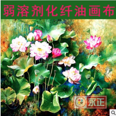 弱溶剂化纤油画布 无框画装饰画户外机油画布 广告写真墙布幕布图2
