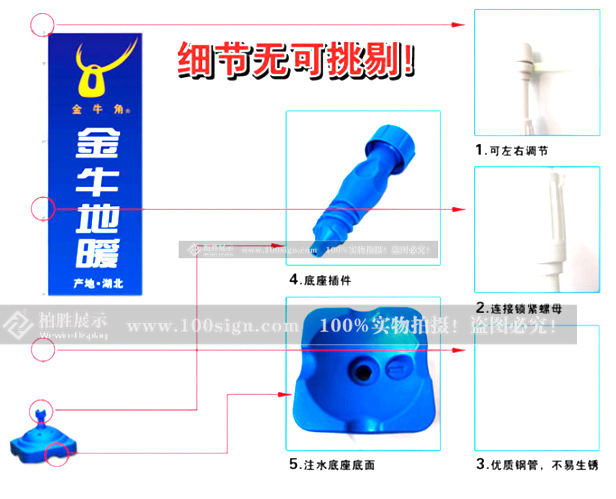 QQ图片20150304105043_副本