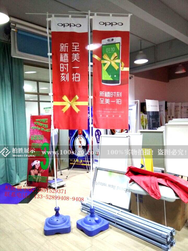 QQ图片20141219120546_副本