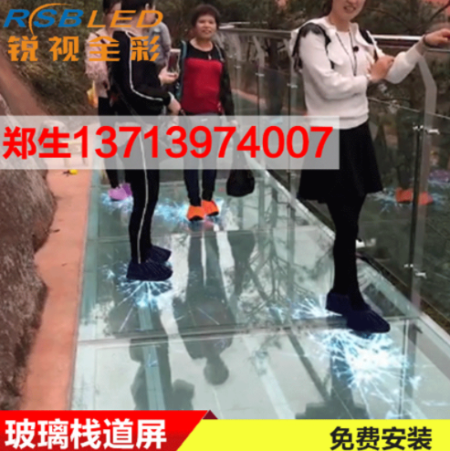 厂家批发 p6p8p10户外LED电子看板广告屏 表贴led屏幕全彩屏模块图3