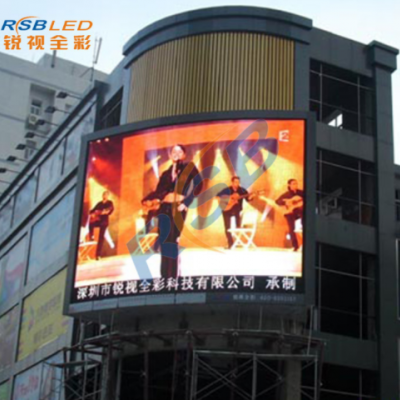 大量生产 p6p8P10户外全彩led显示屏 LED电子看板 LED广告显示屏