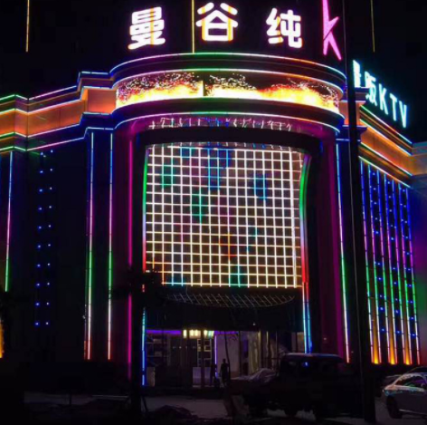 二次封装LED5公分全彩点光源像素白色跑马装饰点缀爆闪灯户外防水图1