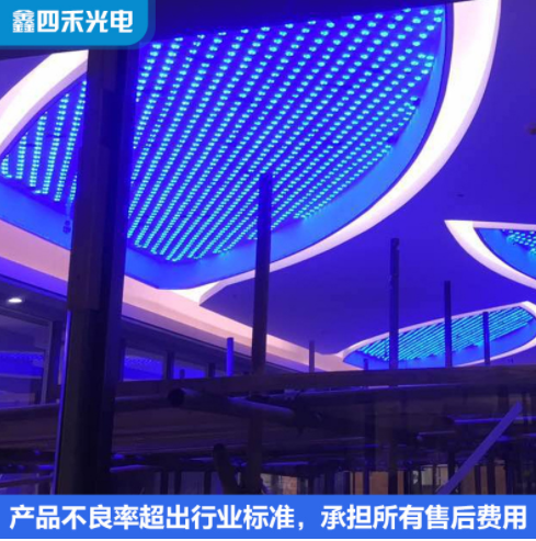 厂家直销LED点光源 50mm512全彩跑马像素灯户外防水点缀LED点光源图2