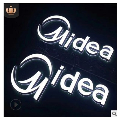 门头招牌树脂亚克力发光字不锈钢水晶广告字led迷你背发光字制作