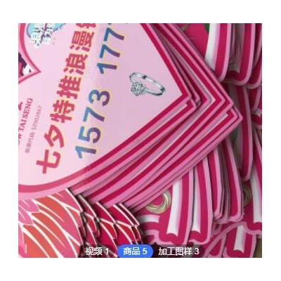 厦门工厂KT板定制拍照kt板定制作泡沫板广告牌设计写真海报pvc