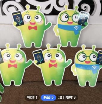 厦门工厂KT板定制拍照kt板定制作泡沫板广告牌设计写真海报pvc图3