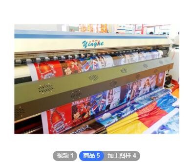 海报定制墙贴喷绘打印车贴灯布kt板灯箱片制作写真设计宣传单贴纸