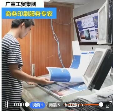 定做PVC工作证参展证嘉宾证出席贵宾证胸牌胸卡参观证参赛证定制图3