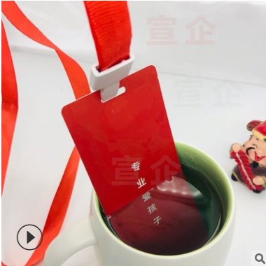 参会证PVC异形胸卡挂牌参展证嘉宾证件会议人像卡代表证制作图2