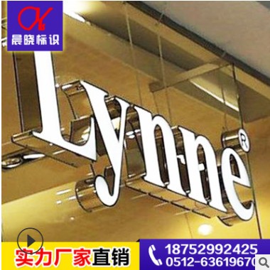 发光字 专业制作led灯箱字led发光字不锈钢发光字图2