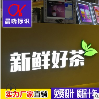 专业制作镜面 拉丝 电镀不锈钢led灯箱字 箱体字 金属发光字图2
