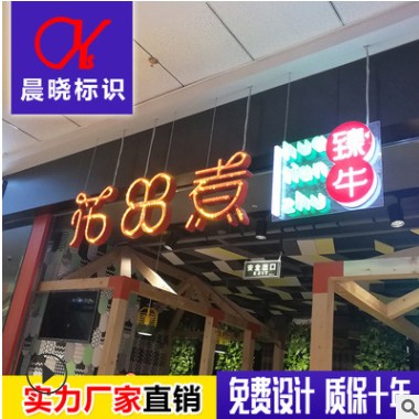 厂家供应外露字 点阵字 外露发光字 侧孔打灯字 打灯字图3