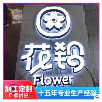 厂家制作led树脂迷你字 亚克力不锈钢门头广告牌迷你发光字制作