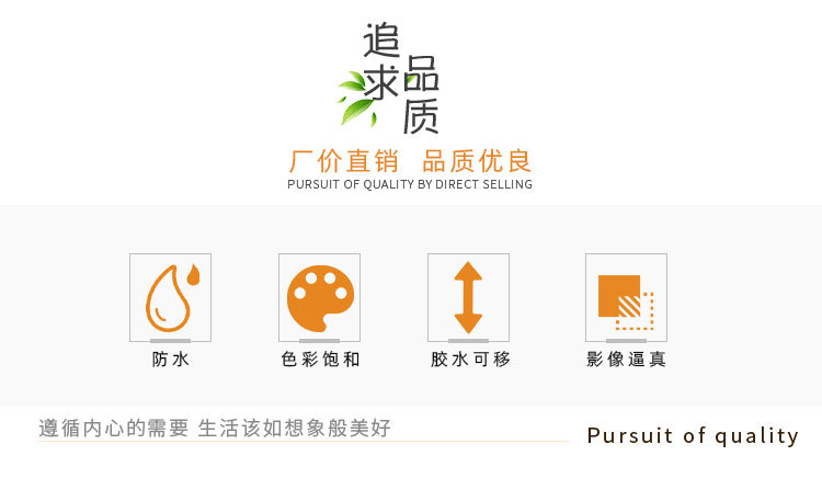弱溶剂可移背胶哑光油画布_03.jpg