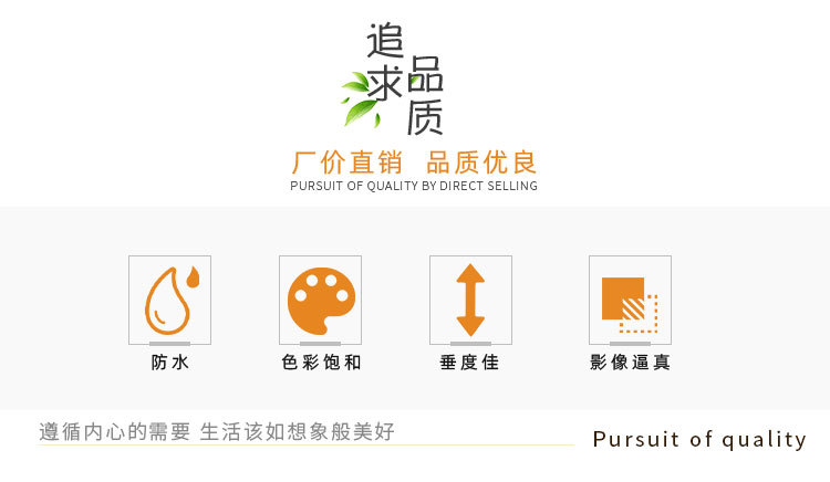 43弱溶剂灰底易拉宝布_03.jpg