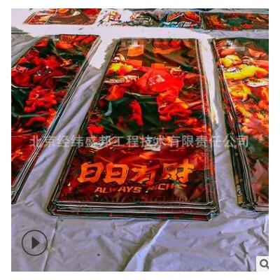 UV喷绘3P灯箱布四周扎胶条 内打灯灯箱布广告制作