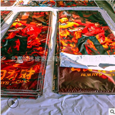 UV喷绘3P灯箱布四周扎胶条 内打灯灯箱布广告制作图2
