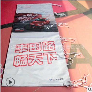 贡缎热转印旗帜 商场双面促销吊旗图2