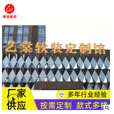 LED亚克力吸塑发光字广告牌楼体发光字 厂家楼顶楼体