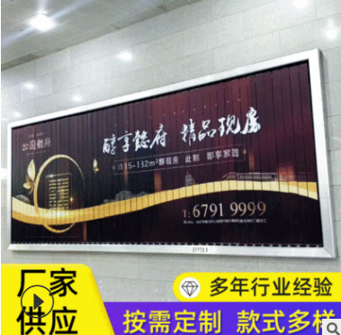 河南厂家钢结构铝合金广告牌面广场三面翻百叶窗高炮制作立柱