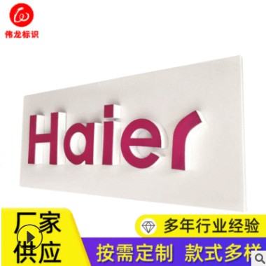 树脂发光字背发光亚克力LED迷你广告字灯箱不锈钢发光字图3