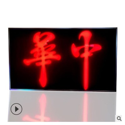 门头招牌led发光字制作广告招牌门头钛金亚克力迷你无边发光字