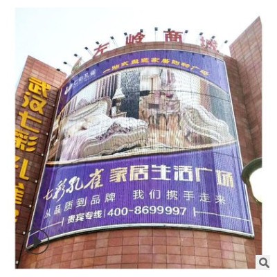 钢结构铝合金广告牌面广场三面翻百叶窗高炮制作立柱河南