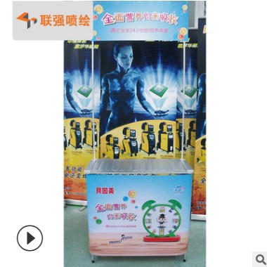 促销台厂家直销立式便携展台 商场活动促销展示 海报展示架图3