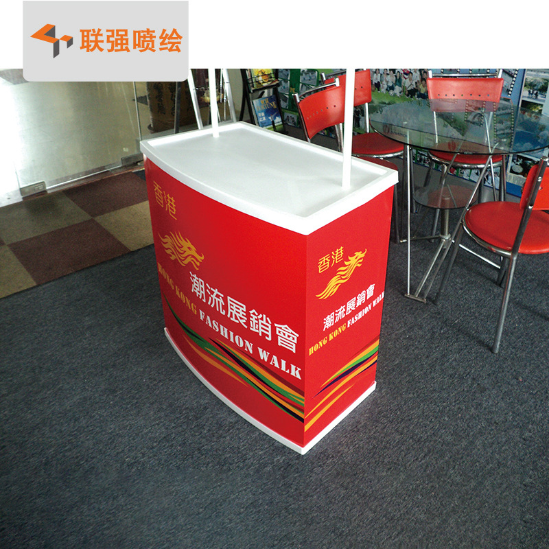 弧形吸塑促销台 (8).jpg