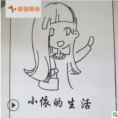 供应转移纸 即时贴不干胶 窗花纸 磨砂纸 车身贴 墙贴 刻字贴