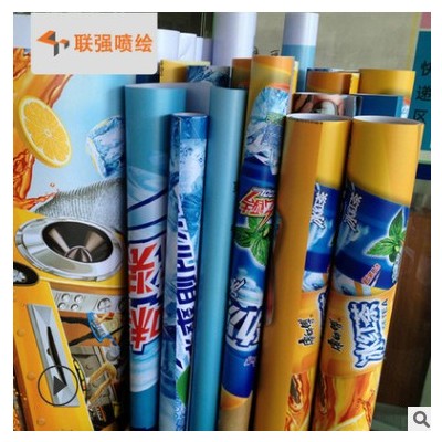 厂家制作写真户内高清PVC 直喷PVC易拉宝展架画面海报