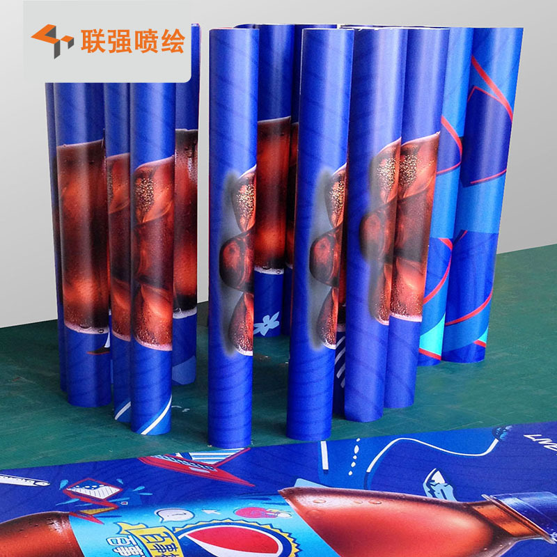 直喷PVC片 (1).jpg