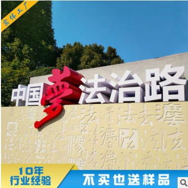 迷你背发光字LED亚克力树脂不锈钢发光字 门头logo背光字招牌制作图2