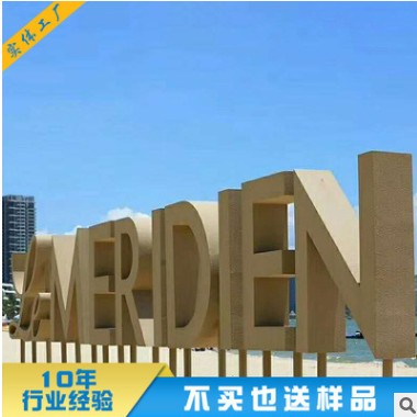 迷你背发光字LED亚克力树脂不锈钢发光字 门头logo背光字招牌制作图3