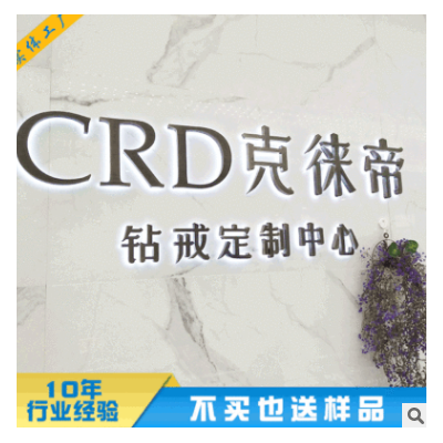 迷你背发光字LED亚克力树脂不锈钢发光字 门头logo背光字招牌制作