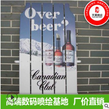 东莞厂家直销广告板 UV实木打印 彩色高清喷绘 平板UV打印图2