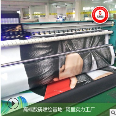 软膜 灯片 3P布 卡布灯箱画 油画布 刀刮布 UV喷绘 广东喷绘工厂图2