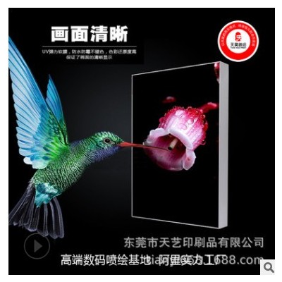 软膜 灯片 3P布 卡布灯箱画 油画布 刀刮布 UV喷绘 广东喷绘工厂